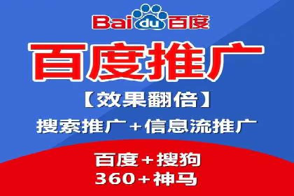 谷歌竞价广告优化技巧及某行业成功案例
